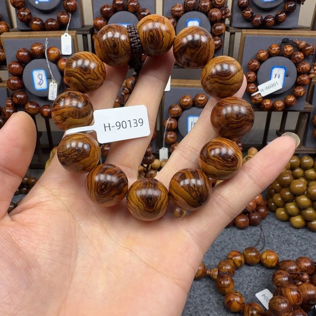 黄花梨/降香黄檀手串/手链