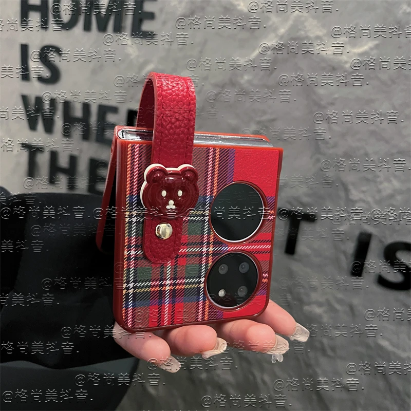 红格适用于华为pocket2手机壳p50折叠屏oppofindn3flip/vivoxflip