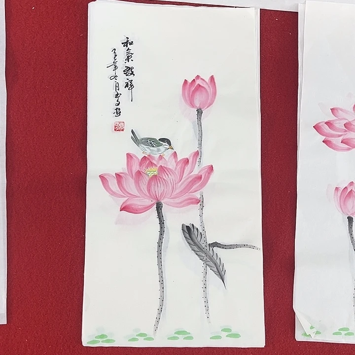 国画一二三一八六一七五