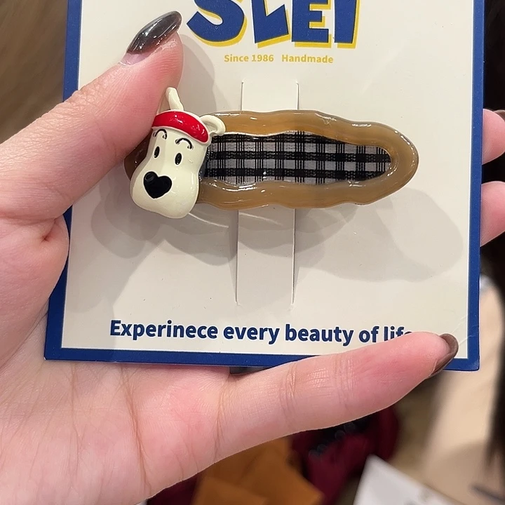 布艺非金属咖色黑格子小狗鸭夹