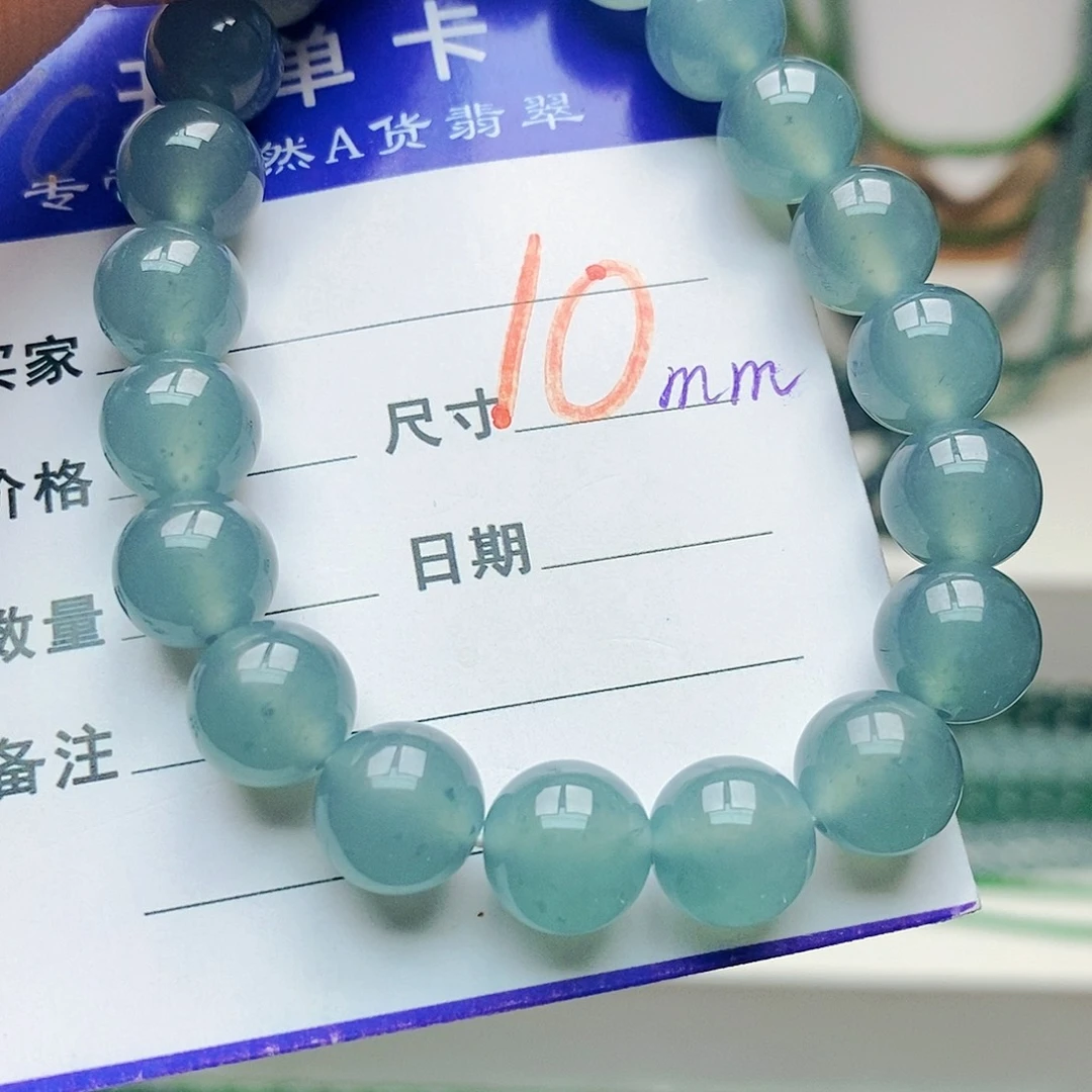 未镶嵌手链翡翠翡翠