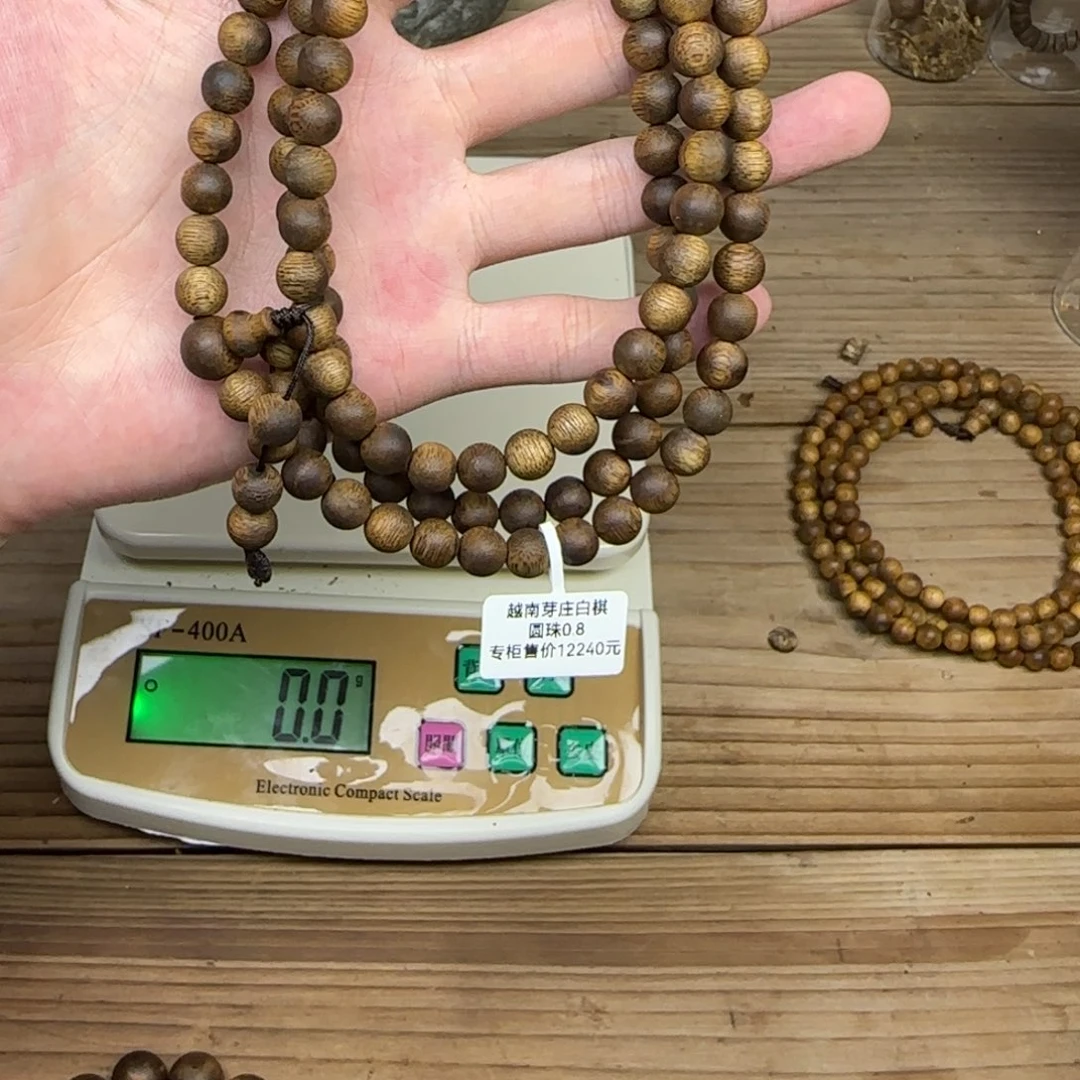 沉香吊坠一物一拍