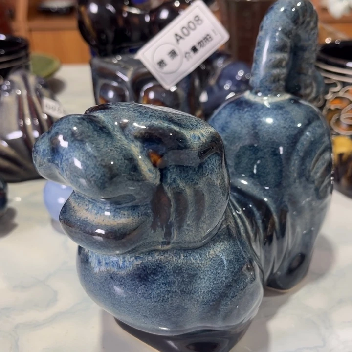 瓷片七厂窑变款老虎