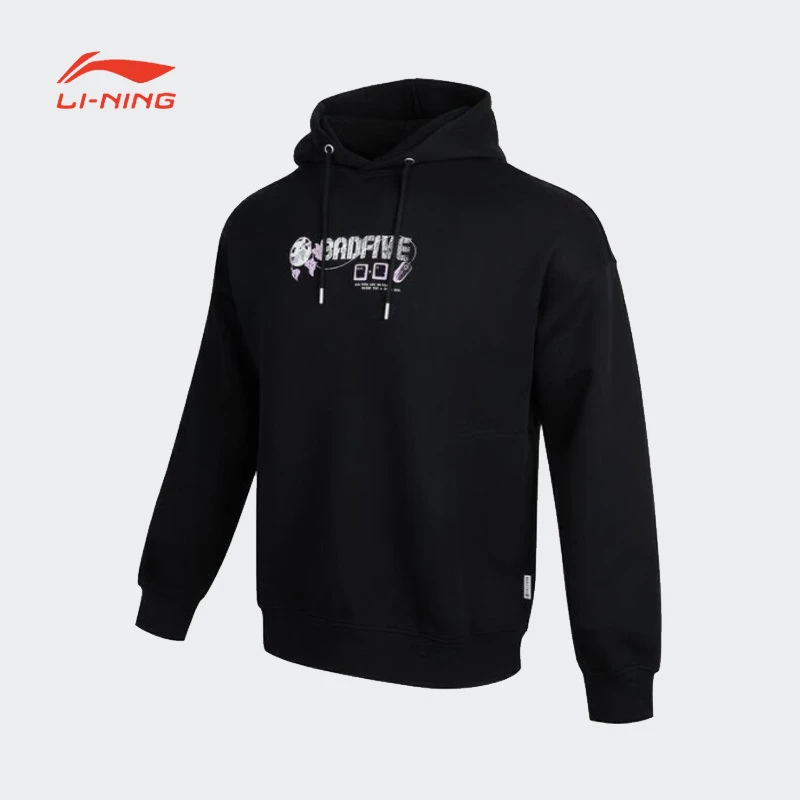 李宁卫衣男冬篮球系列时尚舒适保暖宽松休闲套头连帽卫衣AWDSD37