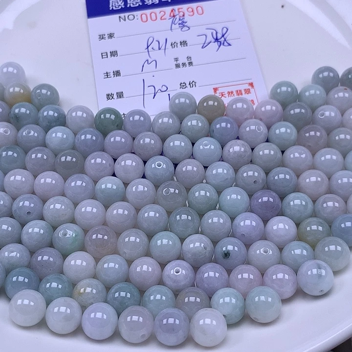 $***$未镶嵌手链翡翠翡翠