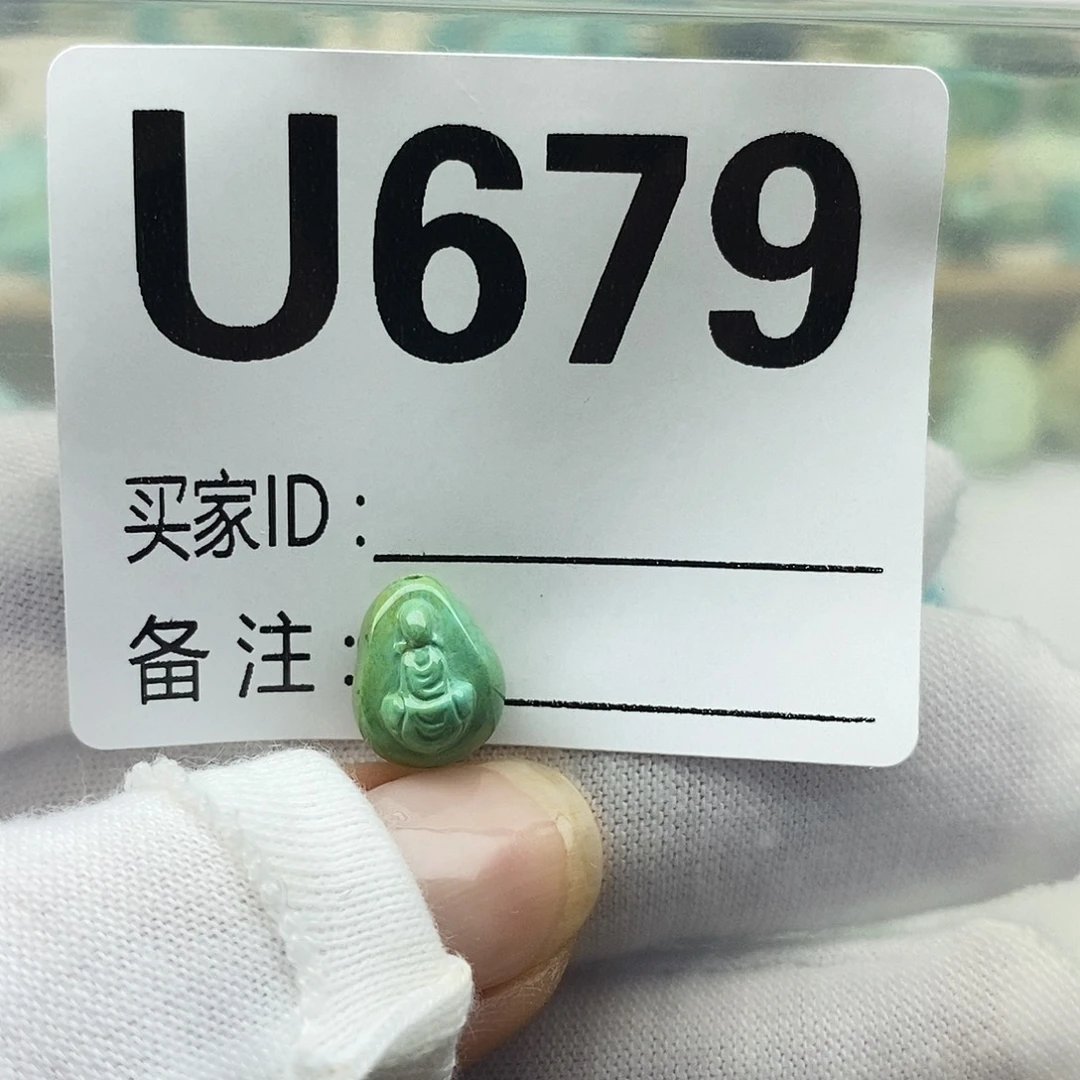 未镶嵌绿松石配饰