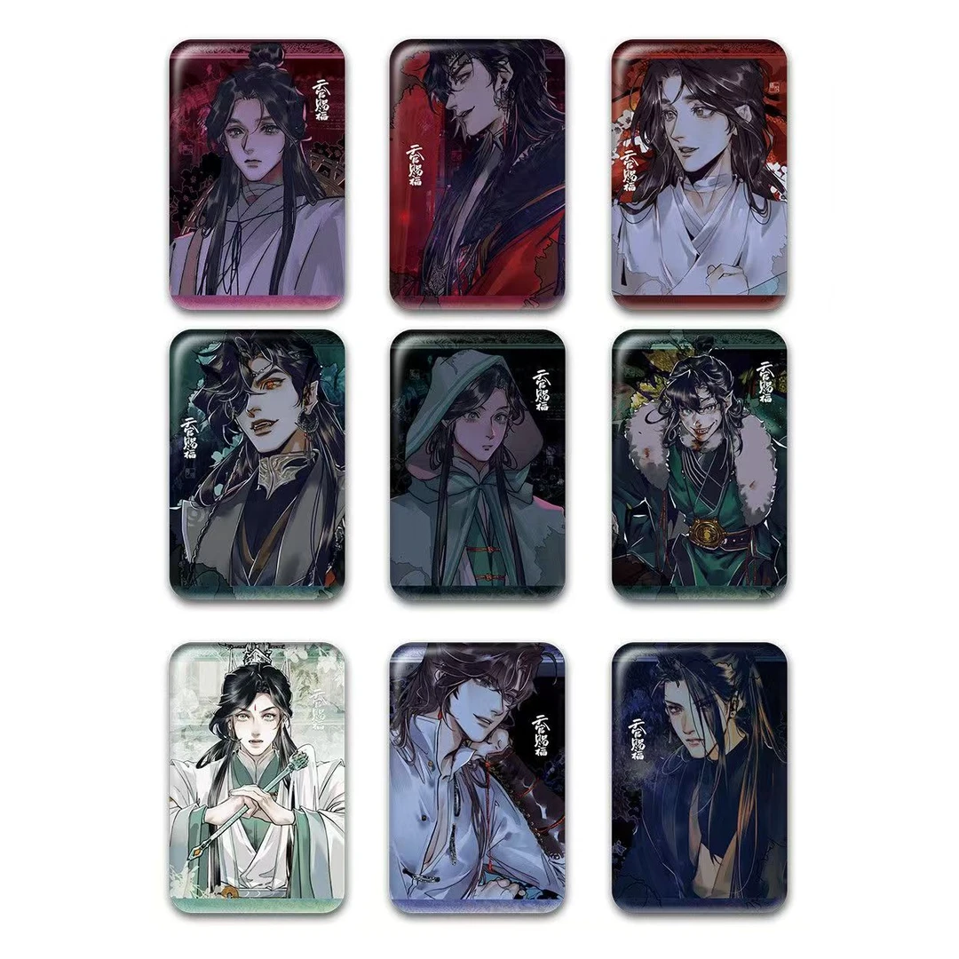 【平拆】天官赐福哔哩哔哩漫画正版吧唧合集盲盒