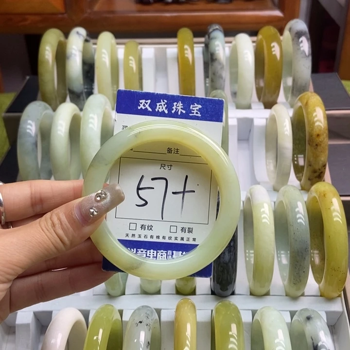 蛇纹石玉手镯未镶嵌688