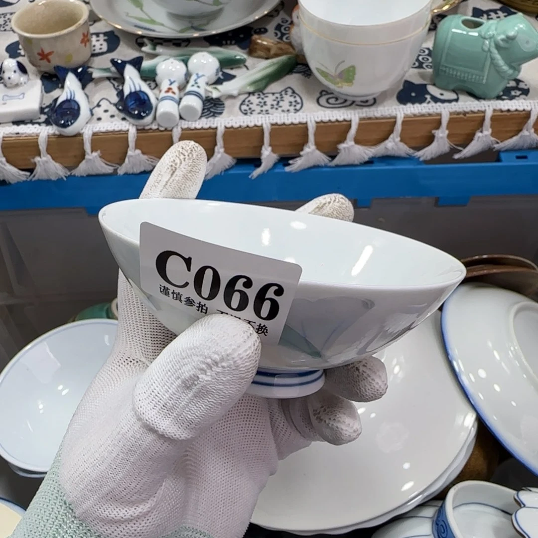 缸社****～066 啊啊啊啊啊啊啊啊啊啊啊啊