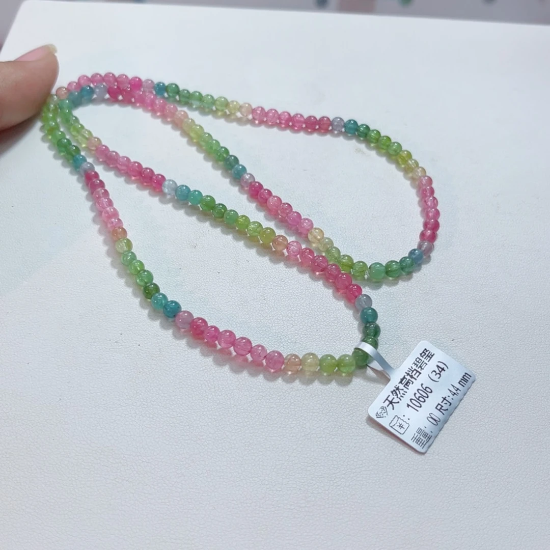 未镶嵌手链碧玺多样性发一条