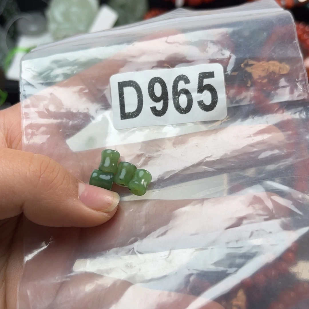 S***-和田玉未镶嵌珠宝奇石