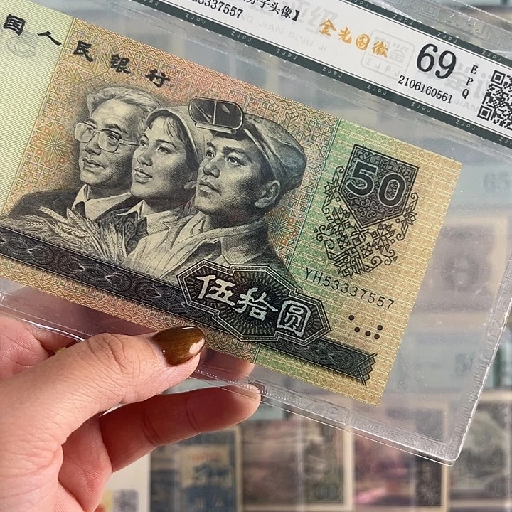 健健康康平平安安