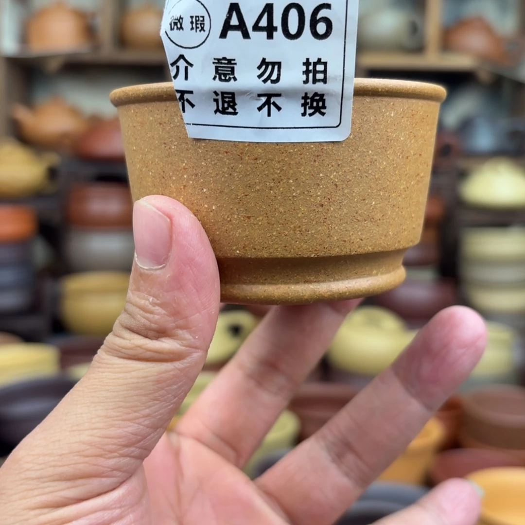 紫砂茶杯112223455555955533