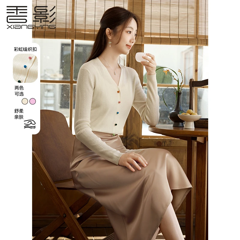 粉丝专属Z843028毛针织衫 香影薄款开衫秋新款空调衫