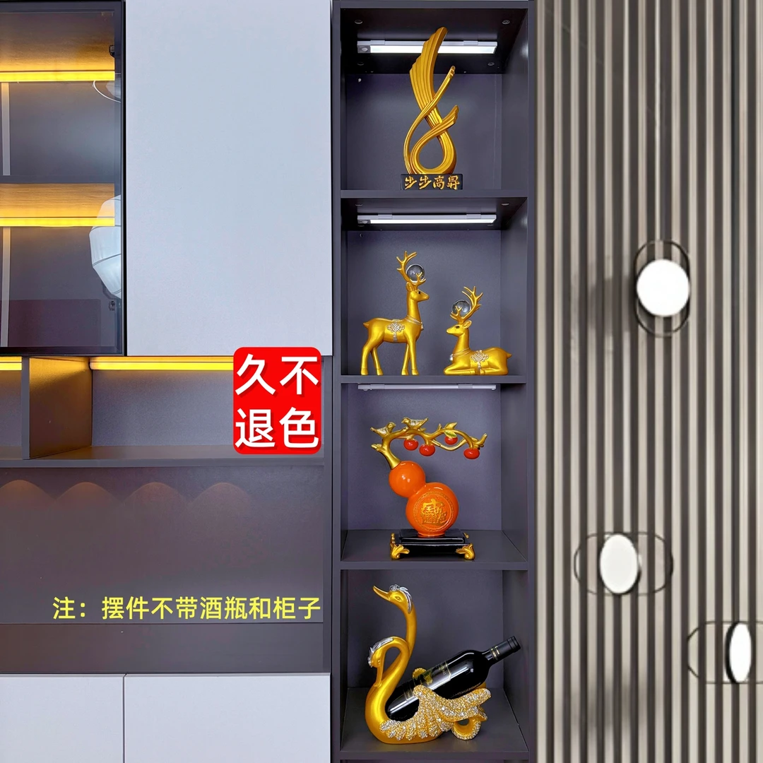 中式轻奢四格家居客厅玄关酒柜电视柜装饰品开业乔迁暖居创意摆件