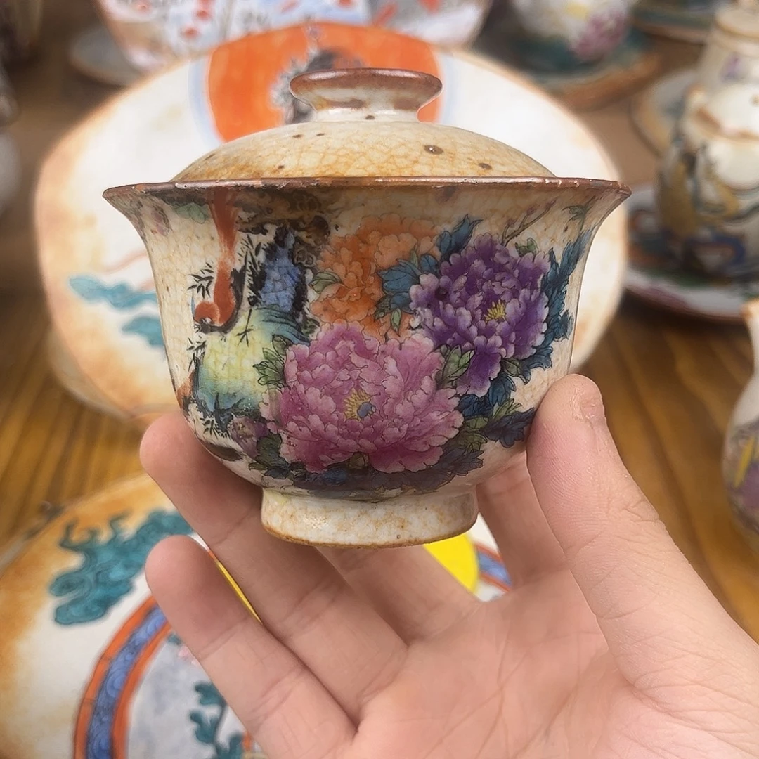 清***e杯景德镇陶瓷手作