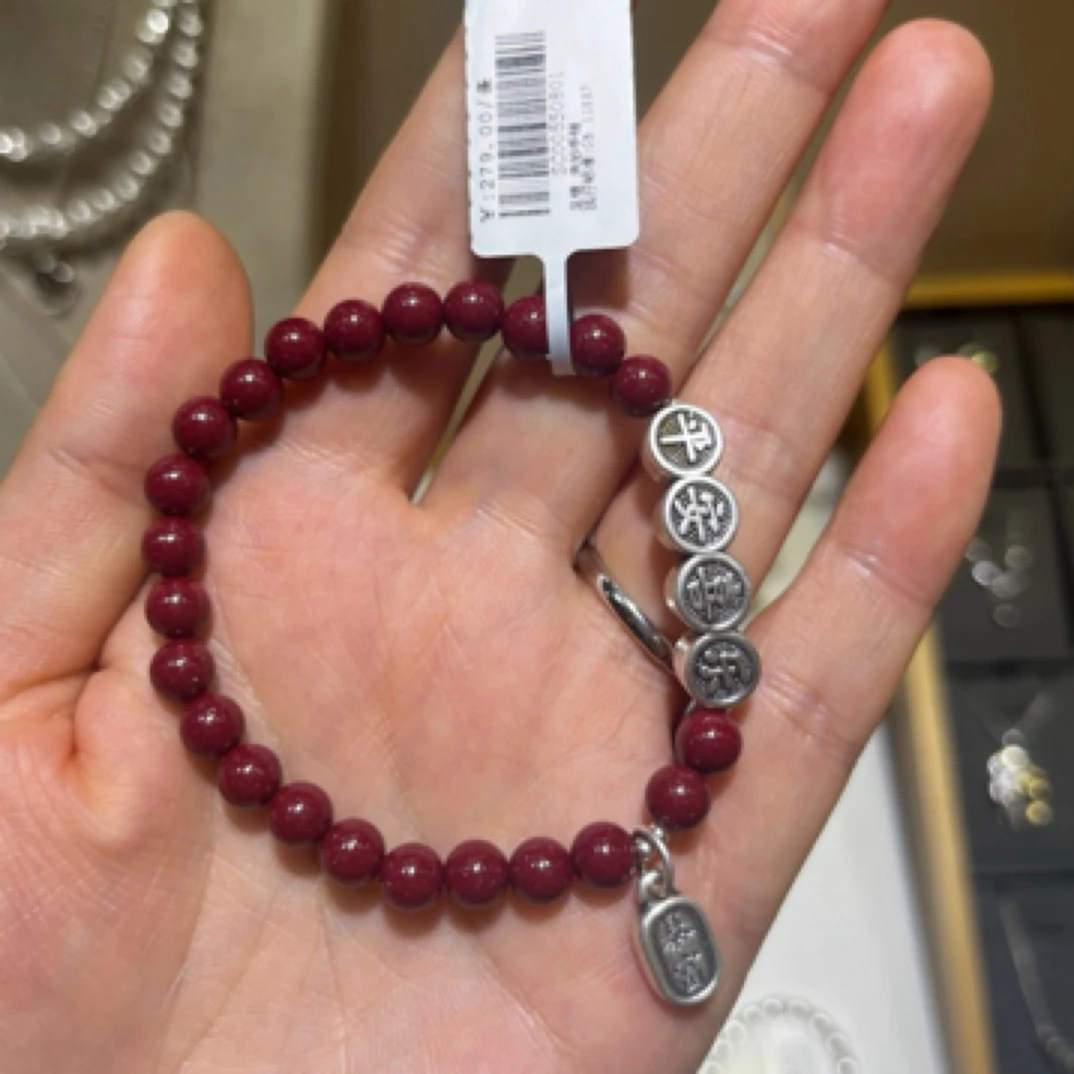 足银珐琅手链 【暴富红手串】足银郑州银时代代购195+30