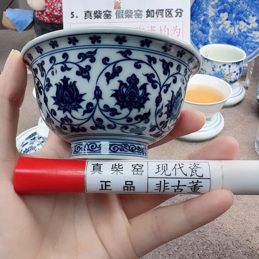 陶陶瓷制品加工工艺