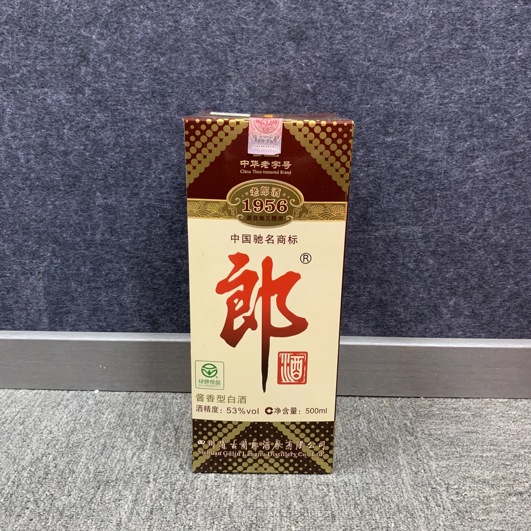 2011年1956郎酒53度500ml1/M25CD00E178