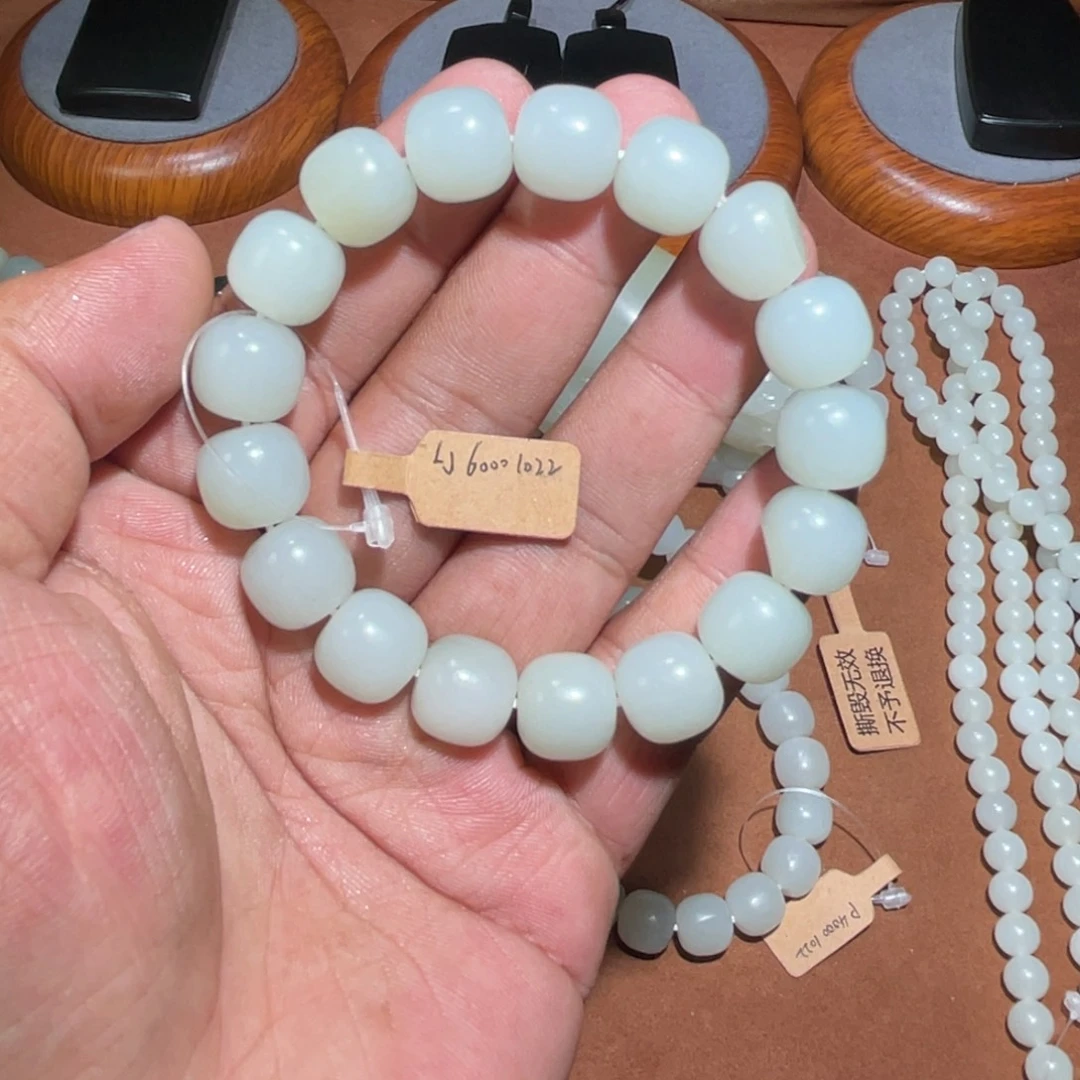 和田玉未镶嵌手链