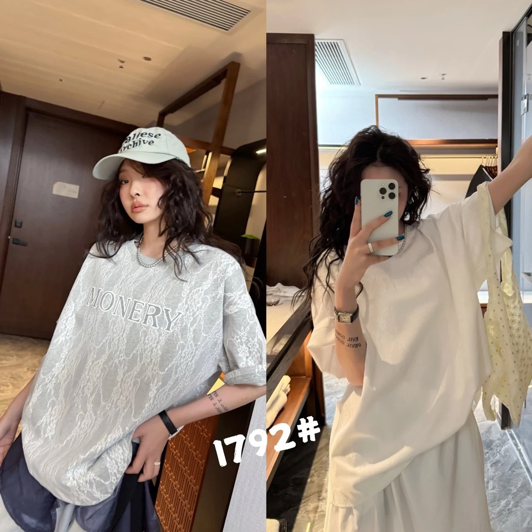 088【夏季新款】重工提花蕾丝圆领短袖（1792）