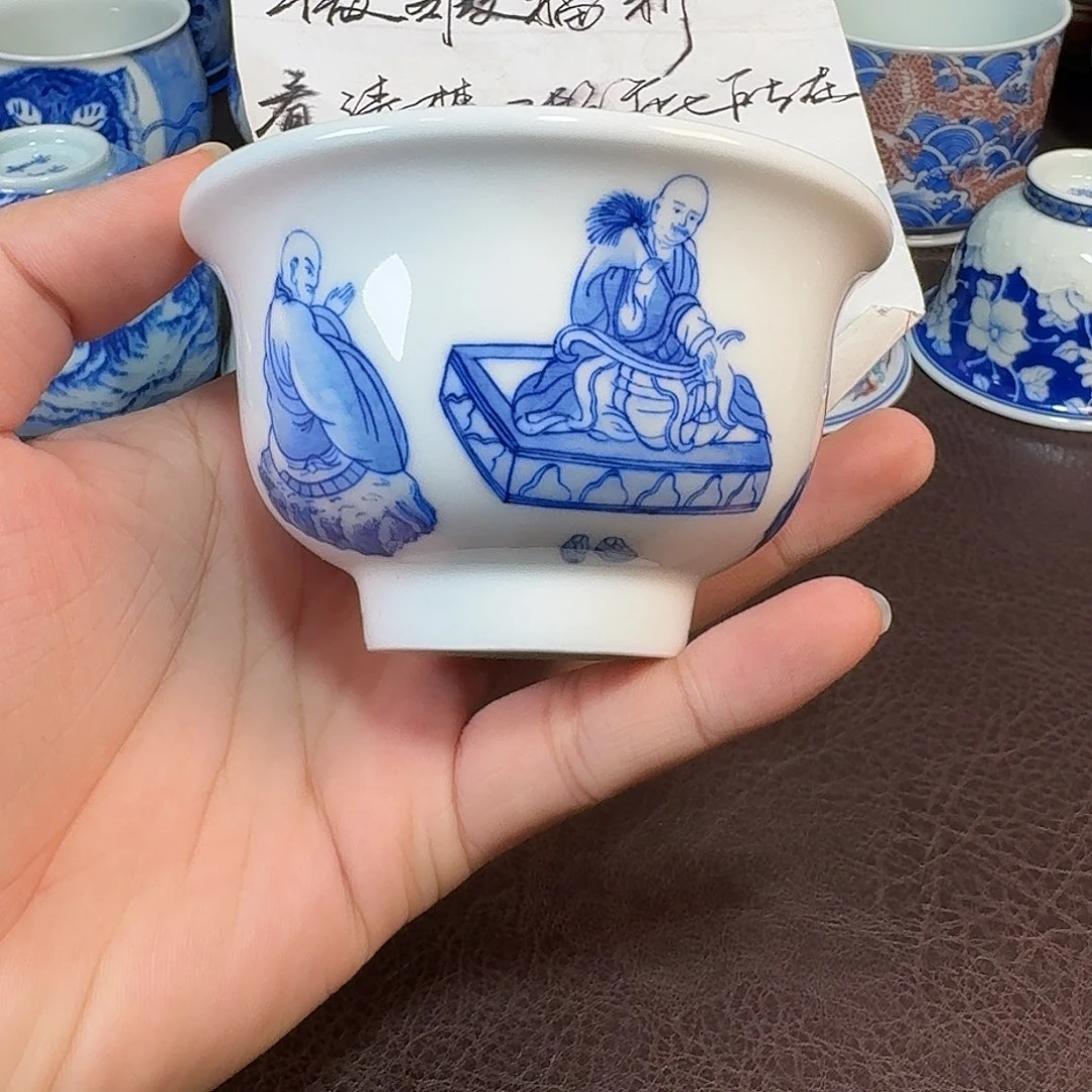 s***）现代景德镇陶瓷杯