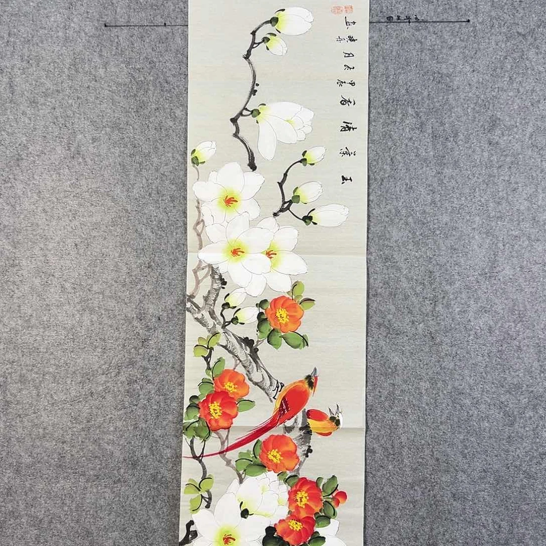 国画472 牡丹之花之叶的颜色与