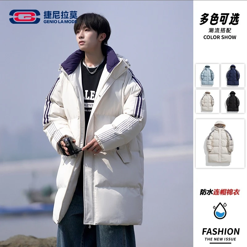 【敖瑞鹏代言】捷尼拉莫潮牌棉服新款棉衣宽松棉袄加厚外套