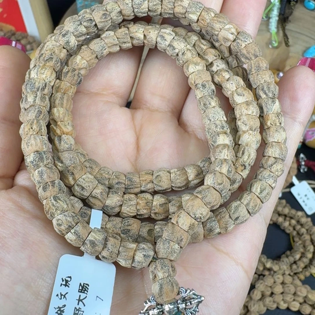 菩提籽类深坑高密微角度大肠柏香108