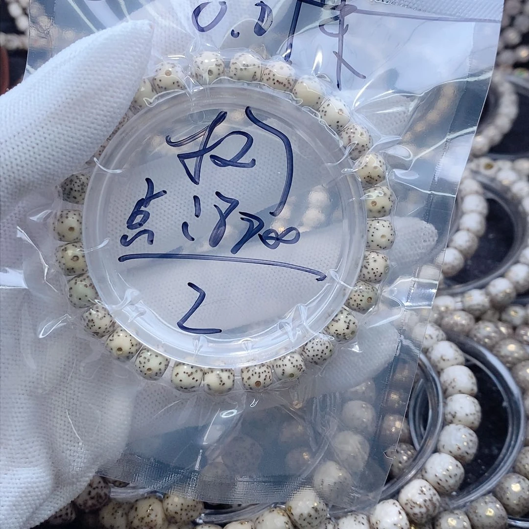 星月菩提手串?****态星月