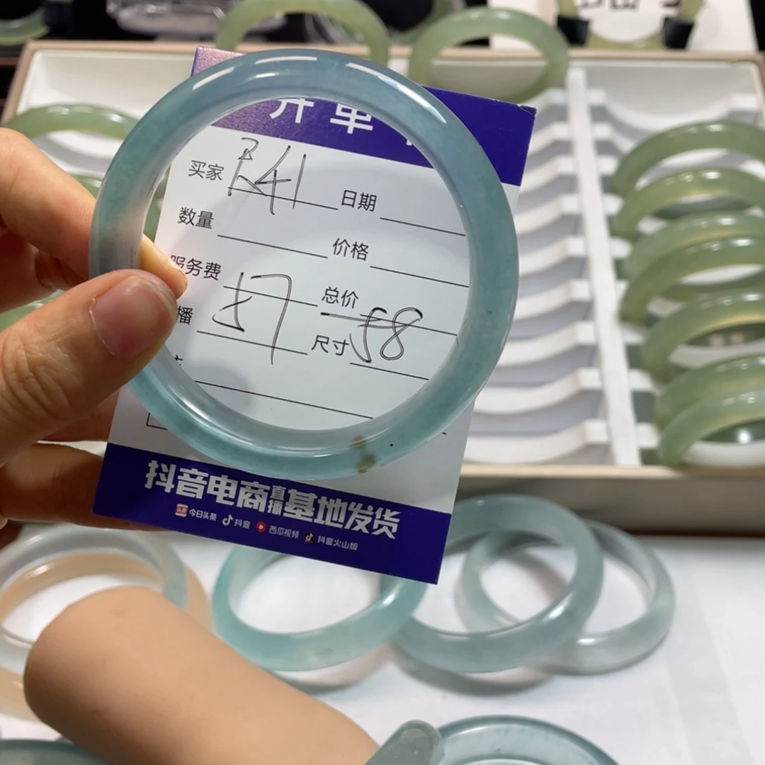 石英岩玉手镯未镶嵌甜*