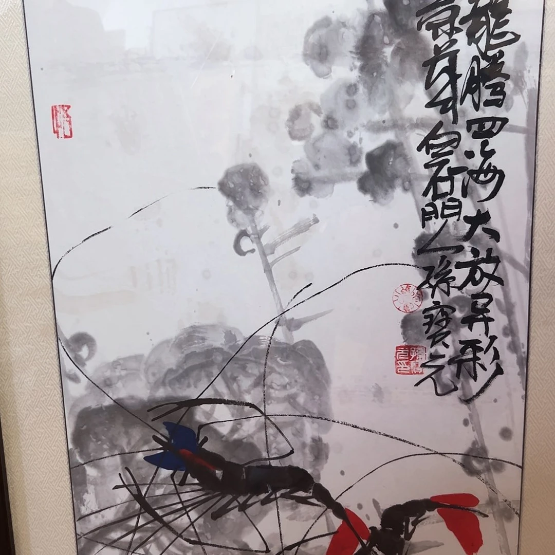 书法书法作品欣赏，书法