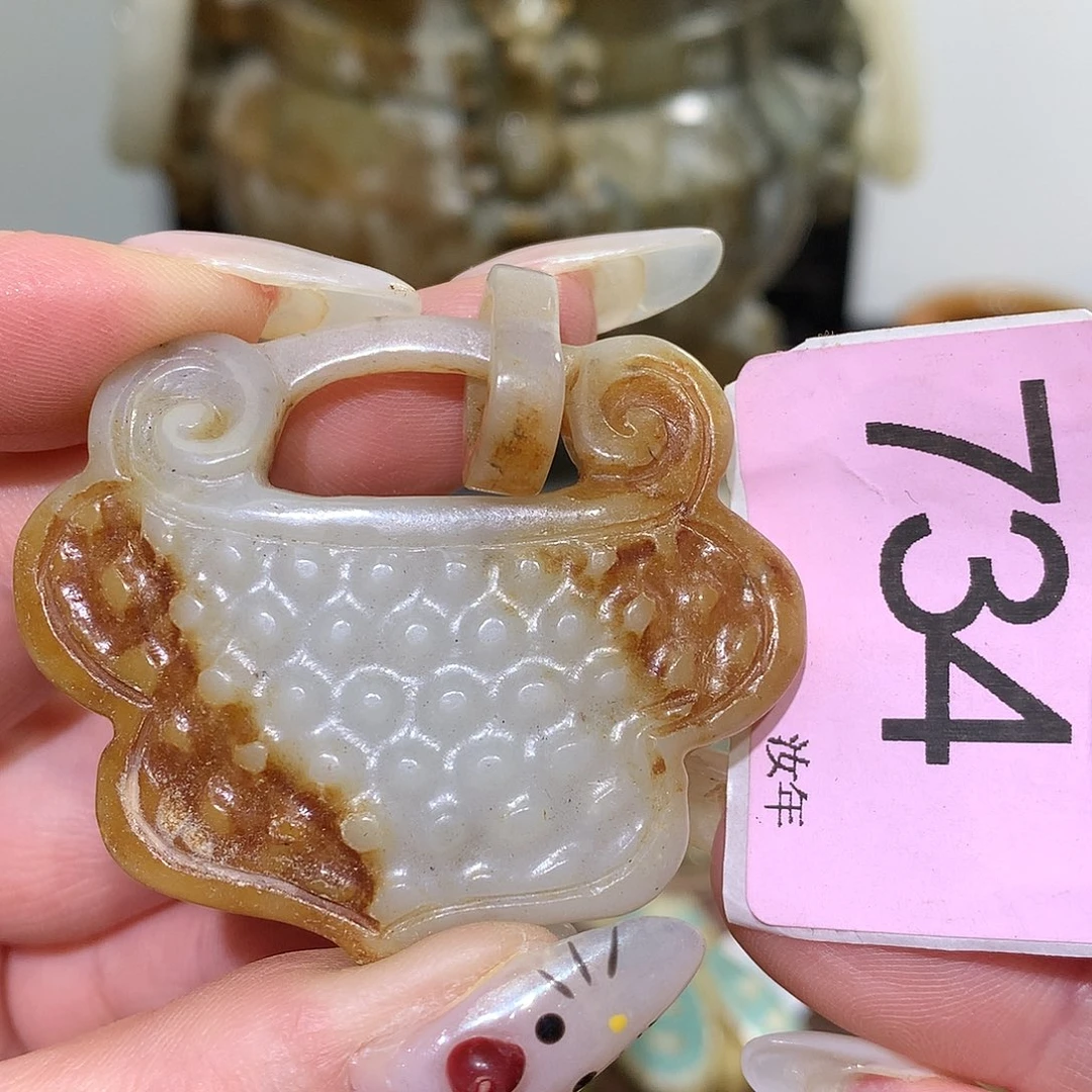 颈饰未镶嵌和田玉