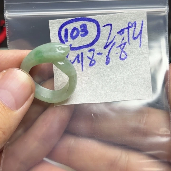 定制翡翠未镶嵌明天