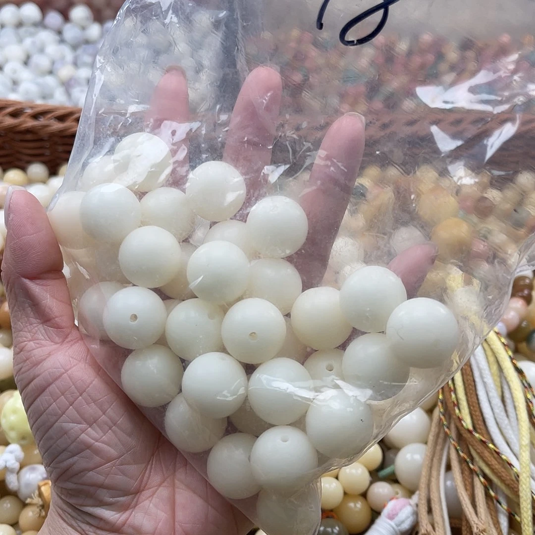 白玉菩提吊坠B/18mm/20颗瑕疵