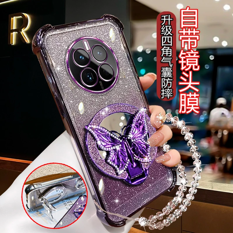 适用华为Mate50E手机壳女潮新款m50个性创意CET-AL60闪粉软壳高级