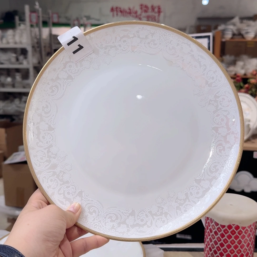 瓷高骨10.5英寸平盘27cm2个外贸骨瓷