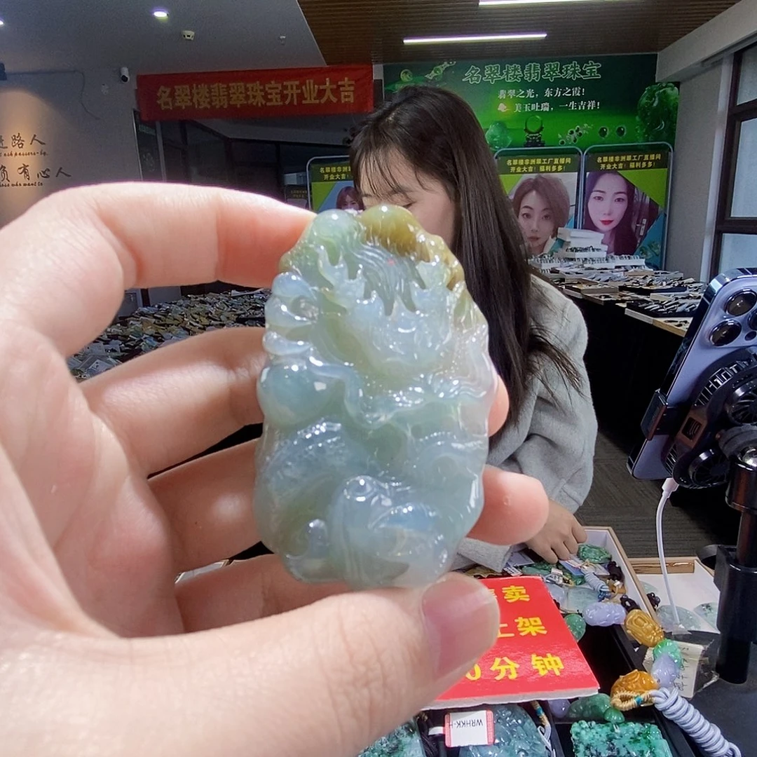 颈饰未镶嵌翡翠翡翠