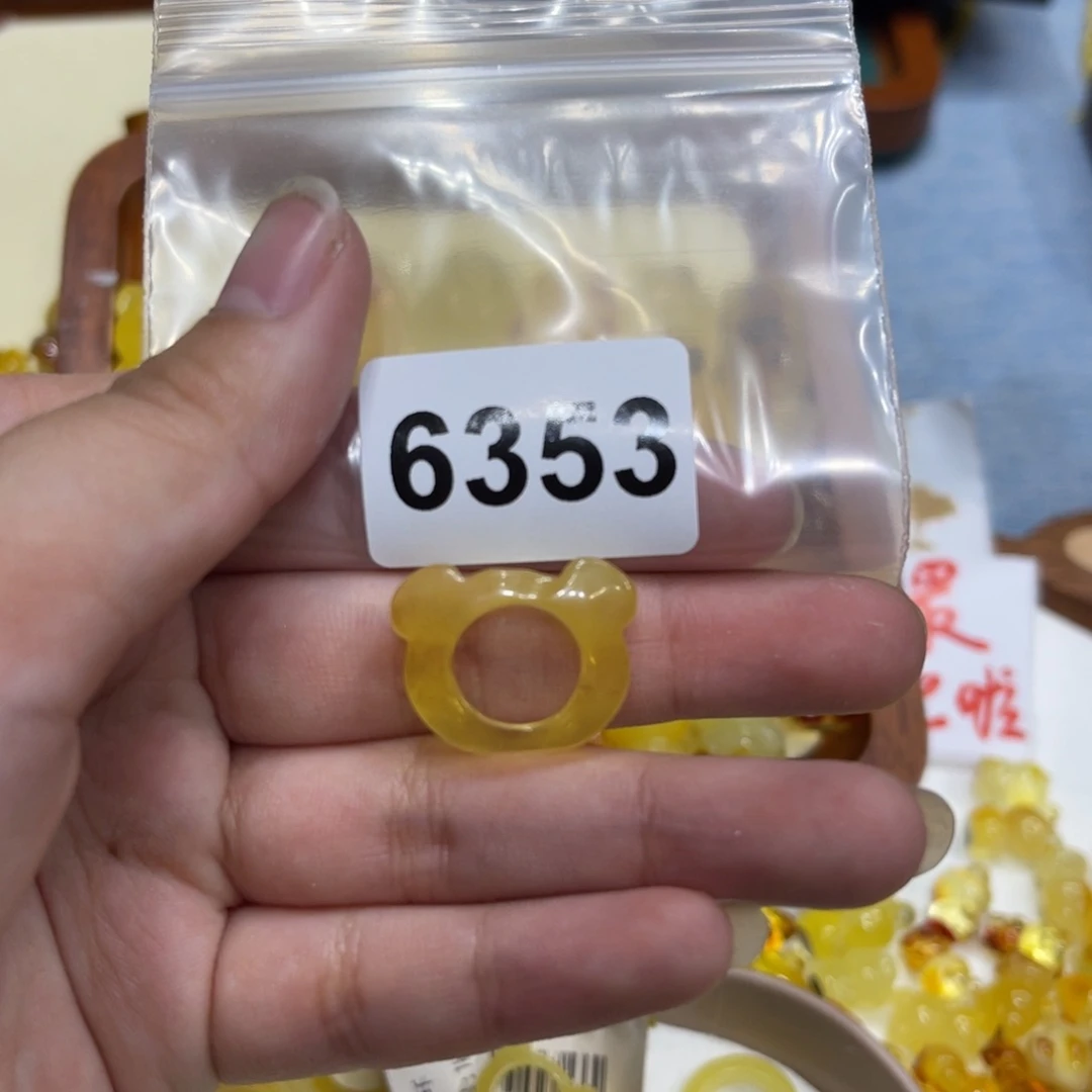 琥珀珠宝奇石未镶嵌