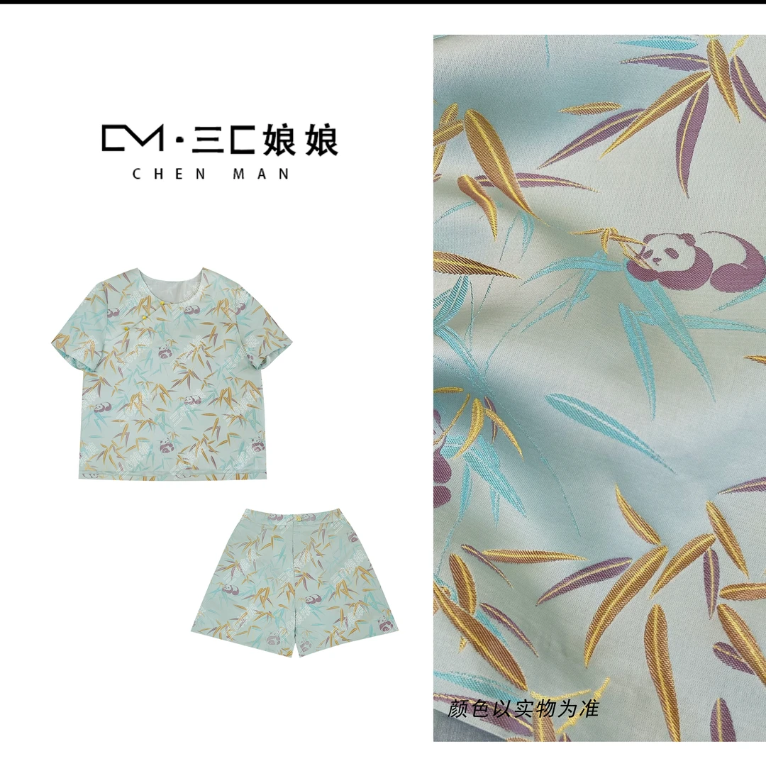宸嫚三C娘娘【青竹熊猫套装】245156新中式国风时尚圆领上衣短裤
