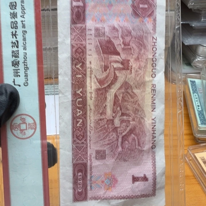 se341.-391六组标十