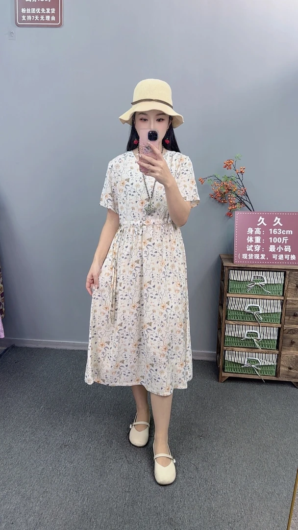 127新款文艺牵牛花优雅宽松连衣裙时尚A字版长款连衣裙SQ8770