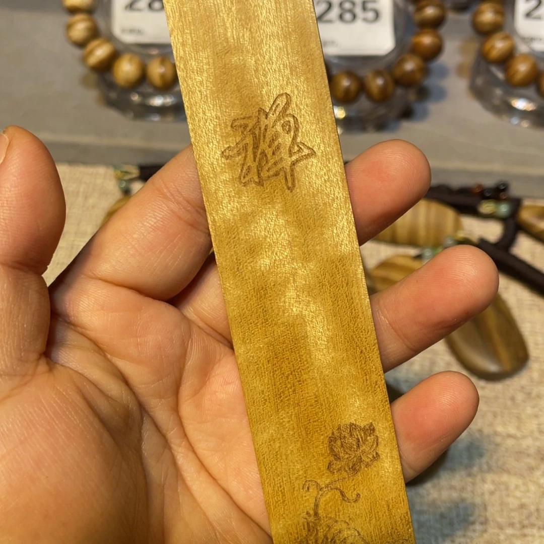 楠木（金丝楠）其他书签