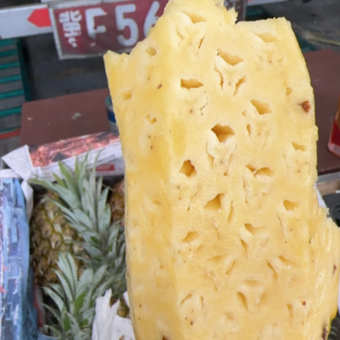 海南菠萝2个