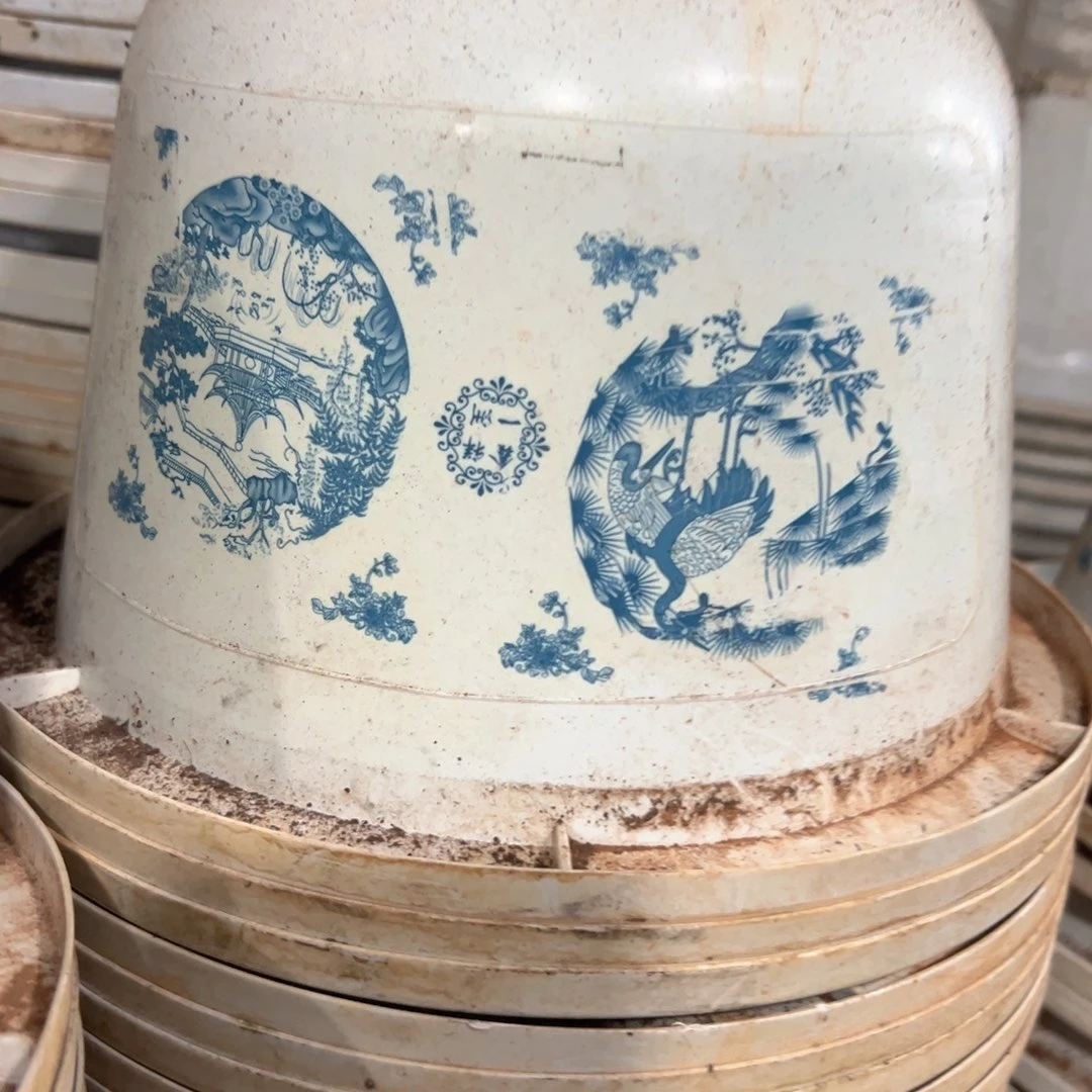 富贵花开盆24口径17高 5个