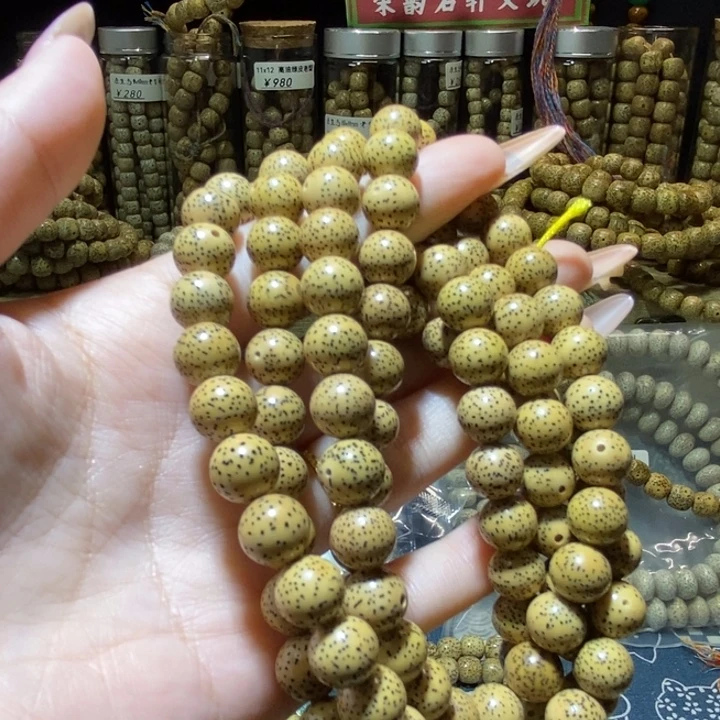 星月菩提吊坠星月