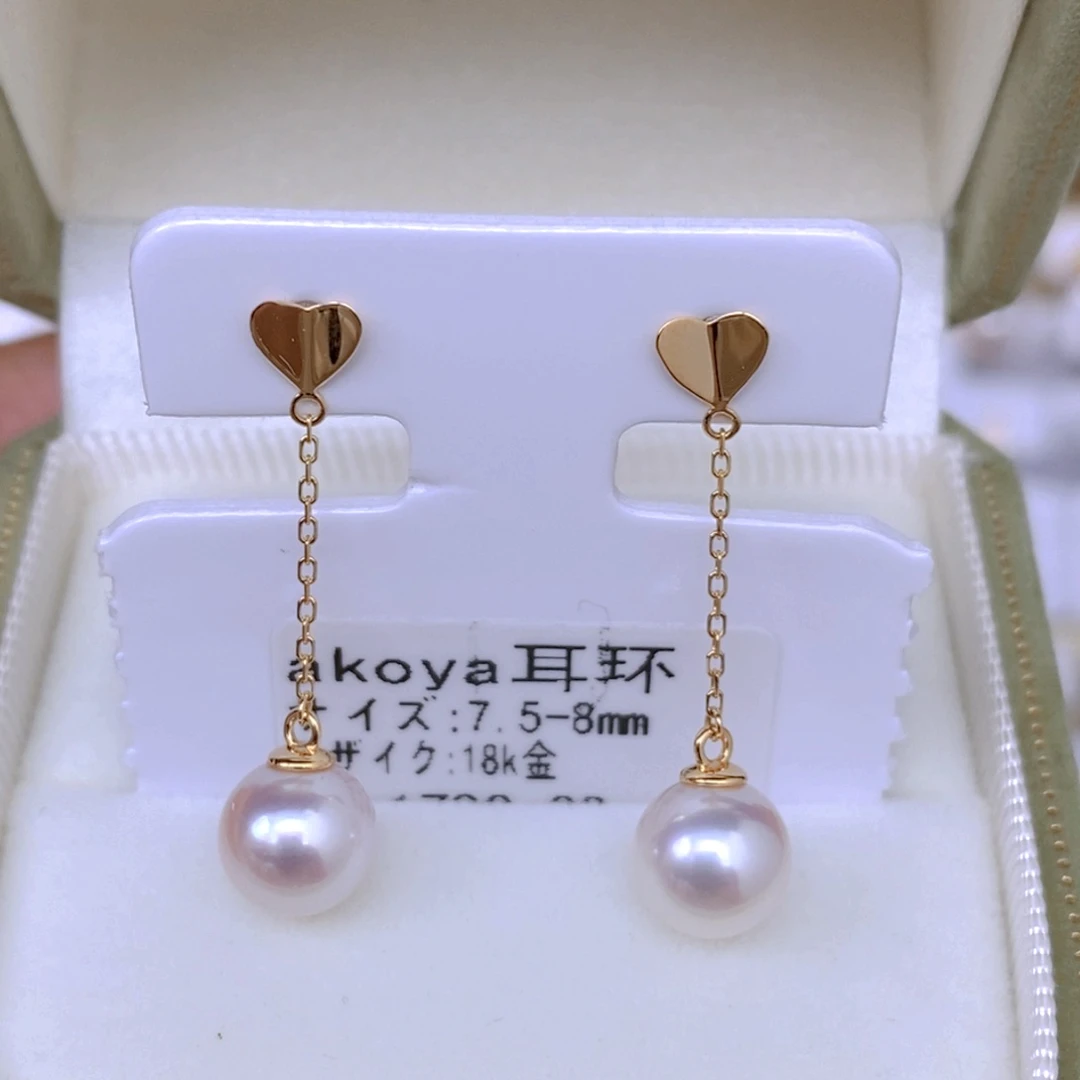 海水珍珠耳饰18K金镶嵌