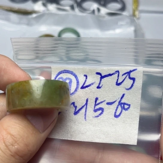 定制翡翠未镶嵌明天