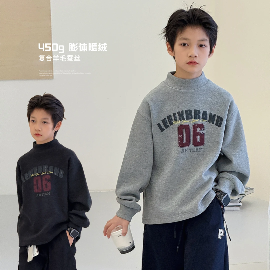 男童打底衫冬新款中大童帅气保暖T恤男孩内搭加厚儿童上衣AB1160