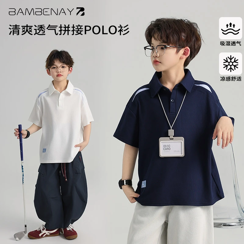 现货 班贝纳【插肩拼接polo衫】男童短袖T恤夏款中大儿童C2723